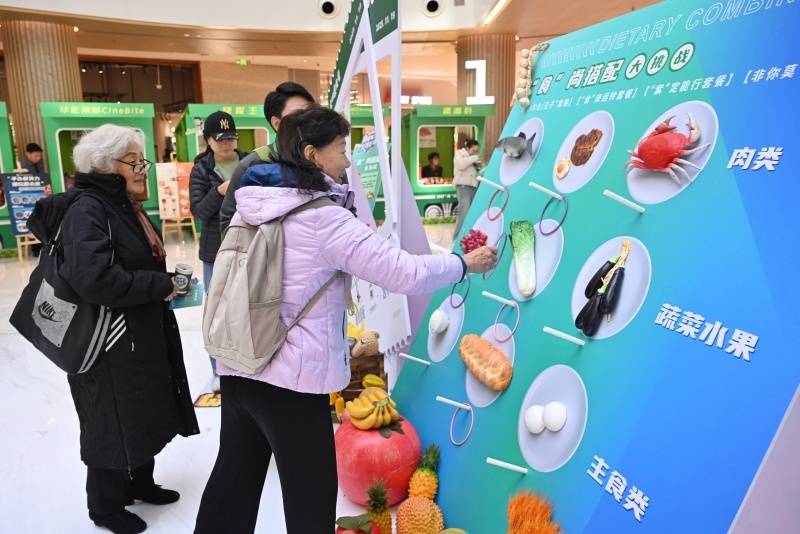 朝阳区举办文明行为主题宣传活动 让文明用餐理念融入市民日常