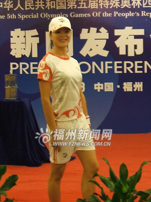 特奥圣火在福建9市传递 世乒冠军任第一棒火炬手