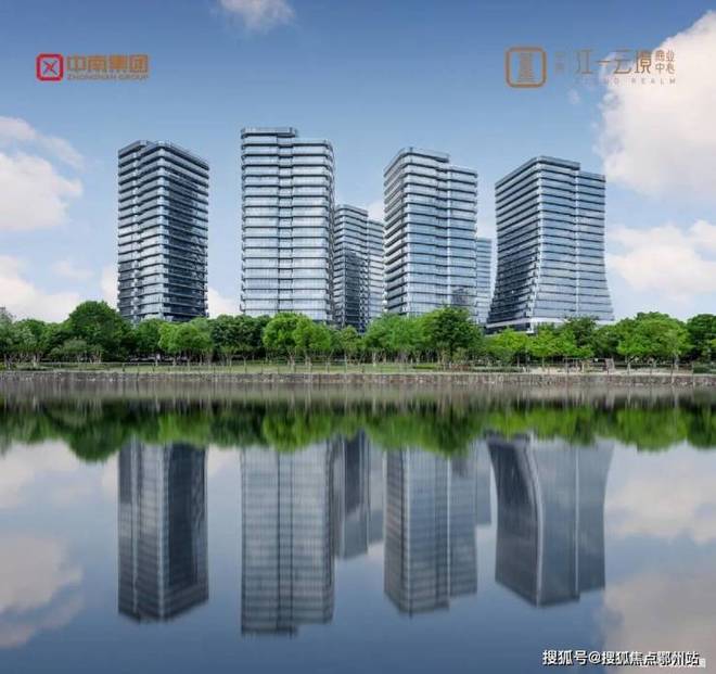 中南江一云境首页网站_江一云境官网_欢迎你 【官方】